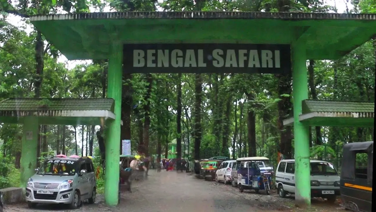 Bengal Safari Park Siliguri